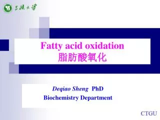 Fatty acid oxidation ?????