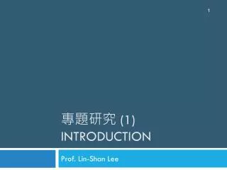 1 introduction