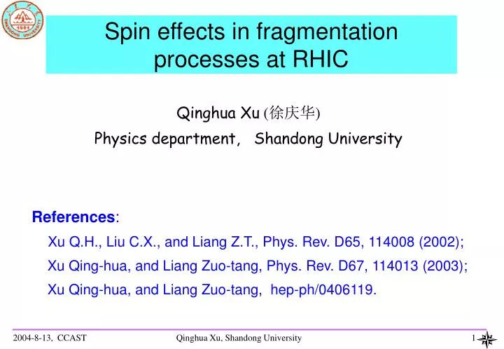 spin effects in fragmentation processes at rhic