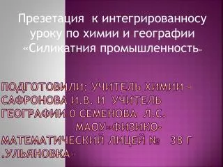 slide1