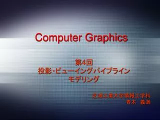 slide1