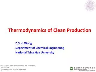 Thermodynamics of Clean Production