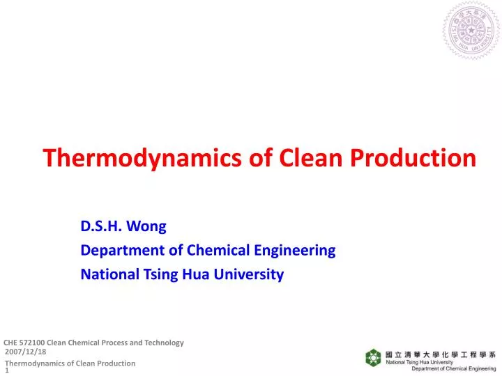 thermodynamics of clean production