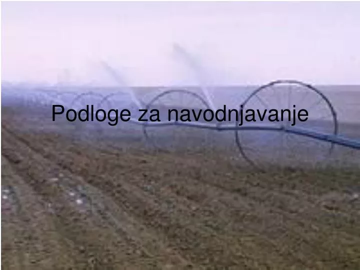 podloge za navodnjavanje