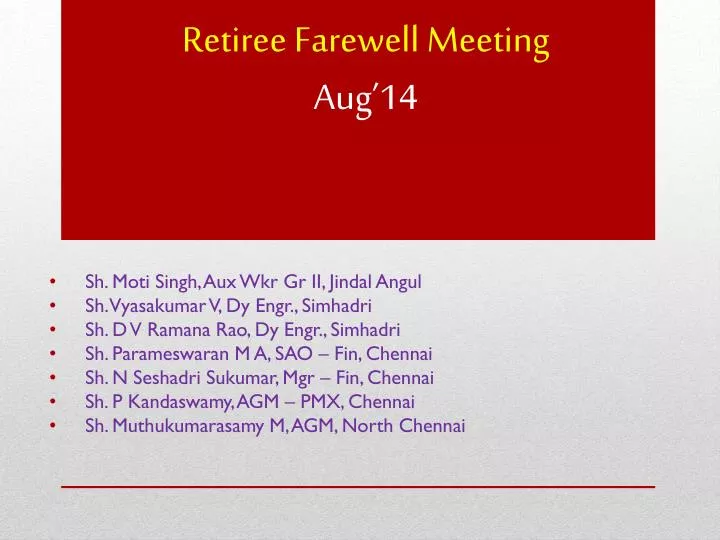 retiree farewell meeting aug 14
