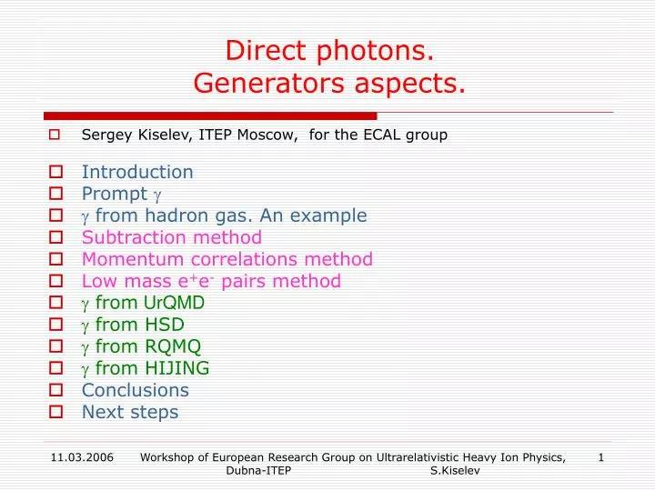 direct photons generators aspects