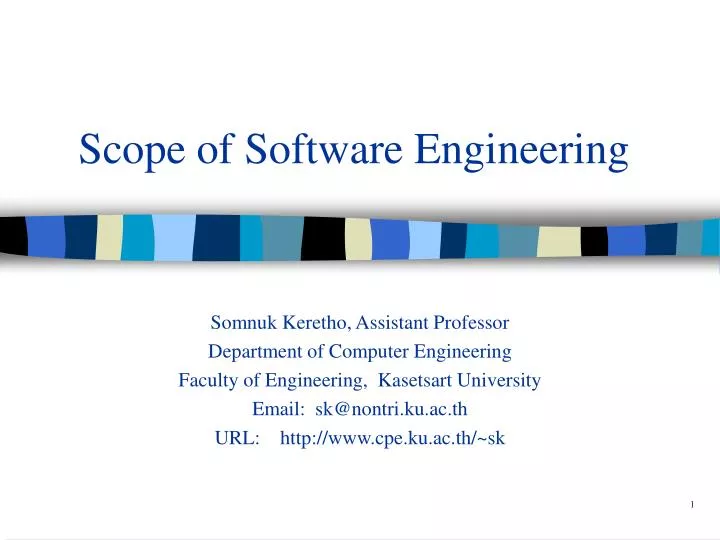 scope of software engineering