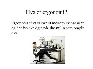hva er ergonomi