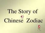 The Story of - slide 1
