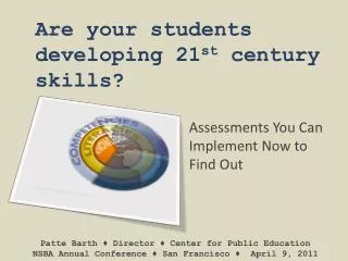 Are your students developing 21 st century skills?