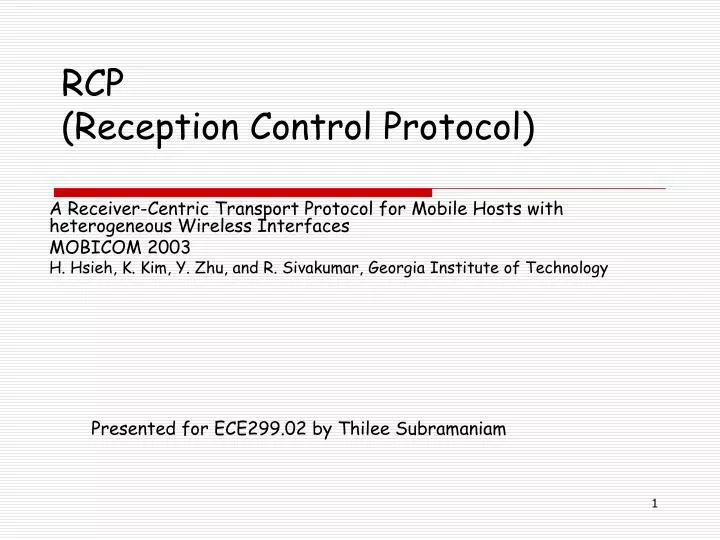 rcp reception control protocol