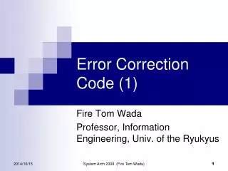 Error Correction Code (1)