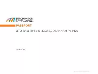 passport