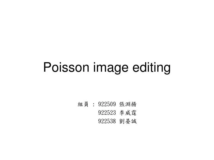 poisson image editing