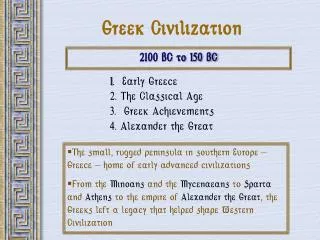 2100 BC to 150 BC