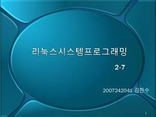 slide1