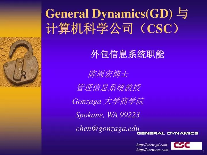 general dynamics gd csc