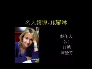 slide1