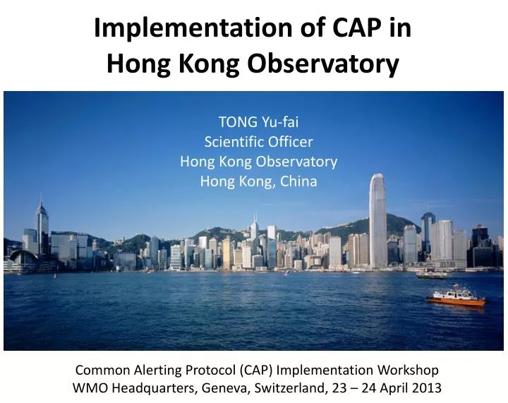 implementation of cap in hong kong observatory