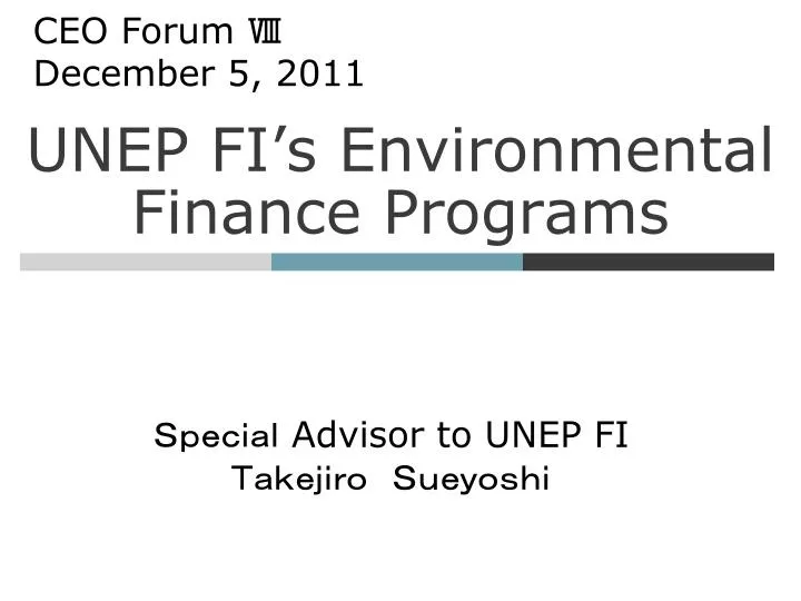unep fi s environmental finance programs