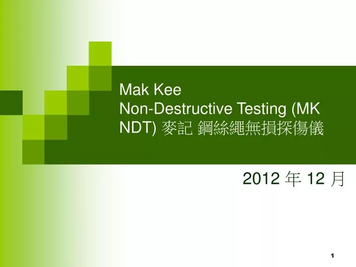 mak kee non destructive testing mk ndt