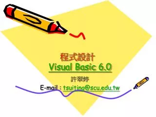 visual basic 6 0