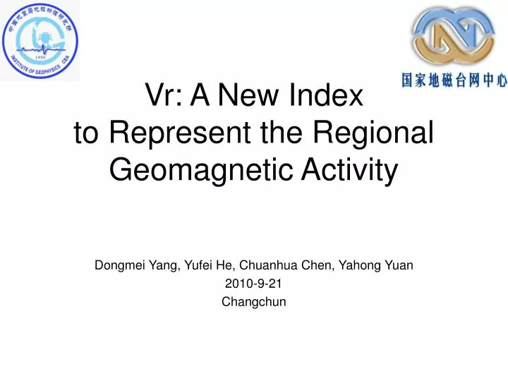 vr a new index to represent the regional geomagnetic activity