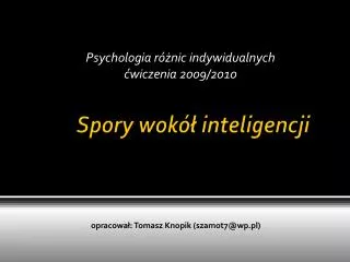 psychologia r nic indywidualnych wiczenia 2009 2010