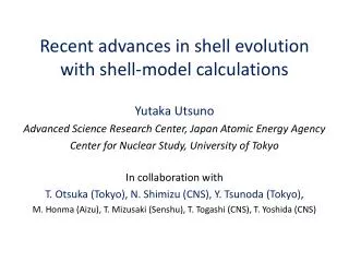 Recent advances in shell evolution with shell-model calculations
