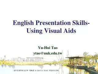 English Presentation Skills- Using Visual Aids