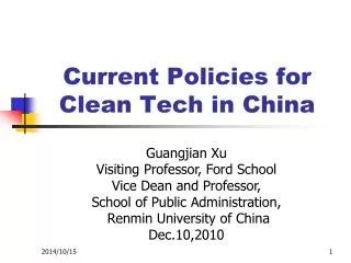 Current Policies for Clean Tech in China