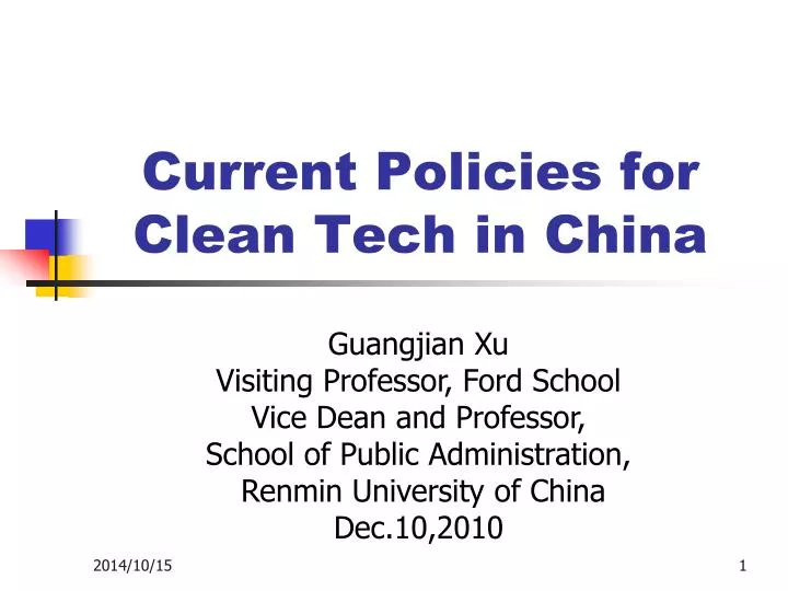 current policies for clean tech in china