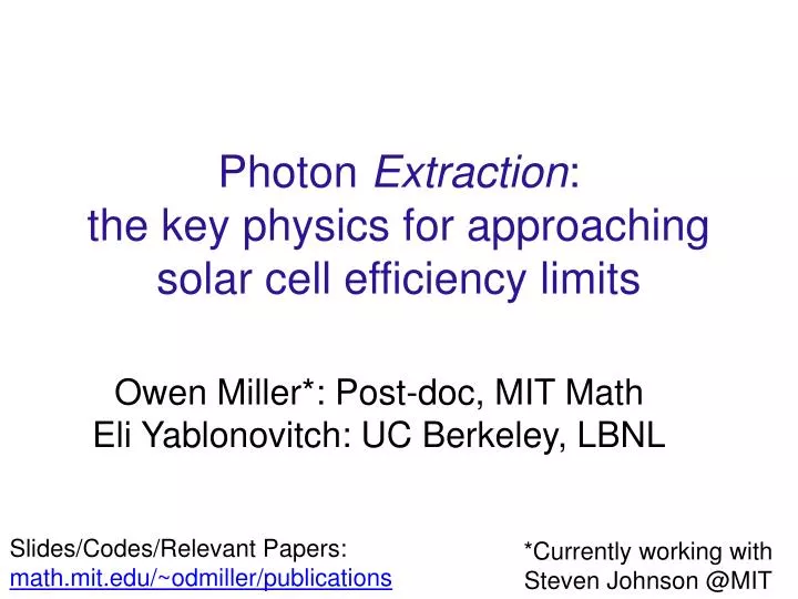 photon extraction the key physics for approaching solar cell efficiency limits