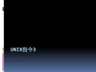 unix 3