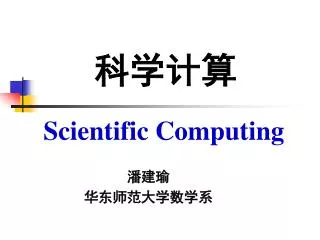 slide1