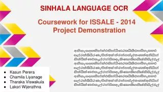 Coursework for ISSALE - 2014 Project Demonstration