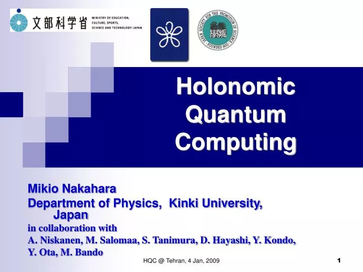 holonomic quantum computing