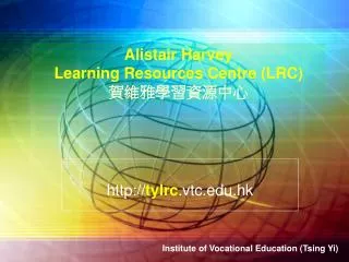 Alistair Harvey Learning Resources Centre (LRC) ?????????
