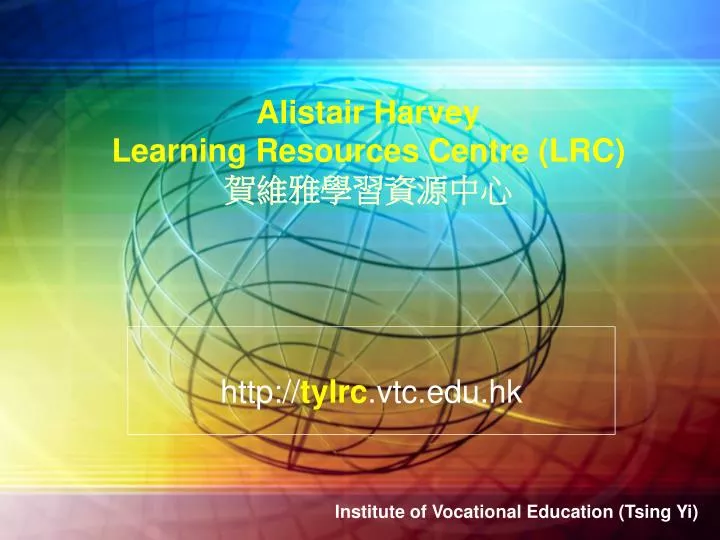 alistair harvey learning resources centre lrc