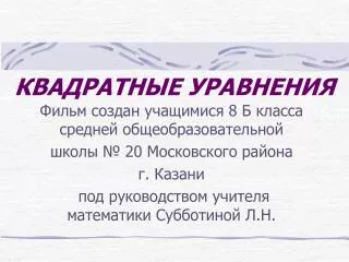 slide1