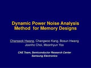 Dynamic Power Noise Analysis Method for Memory Designs