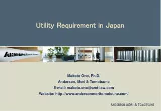 Utility Requirement in Japan