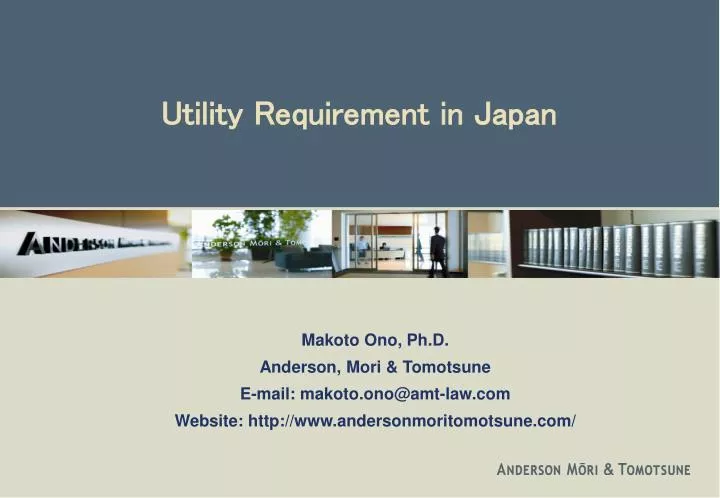 utility requirement in japan