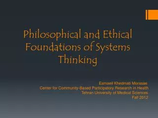philosophical and ethical foundations of systems thinking