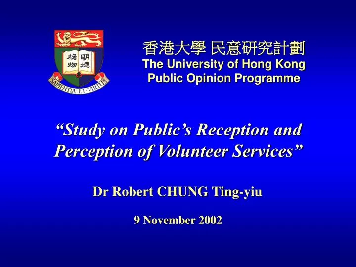 study on public s reception and perception of volunteer services