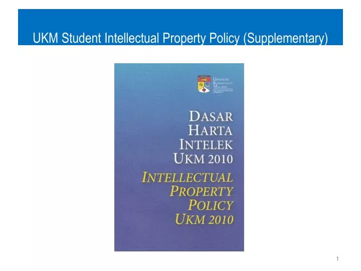 ukm student intellectual property policy supplementary