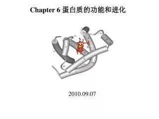 Chapter 6 ?????????