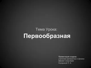 slide1