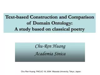 Text-based Construction and Comparison of Domain Ontology: A study based on classical poetry