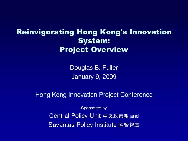 reinvigorating hong kong s innovation system project overview